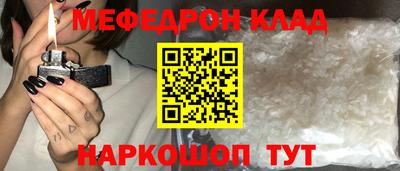 винт Тара