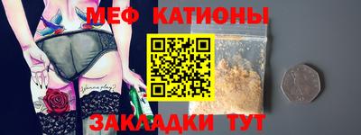 винт Тара