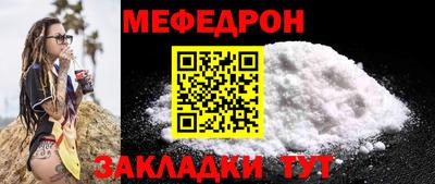эйфоретик Тверь