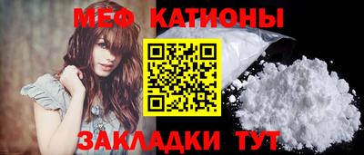 MDMA Premium VHQ Татарск