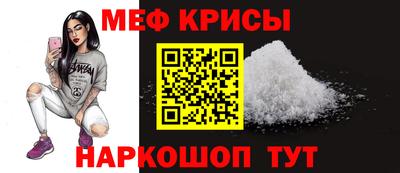 MDMA Premium VHQ Татарск