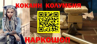 винт Тара