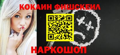 мдпв Тула