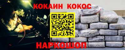 прущая мука Тулун