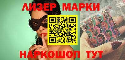 эйфоретик Тверь
