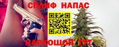 винт Тара