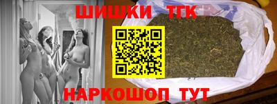 MDMA Premium VHQ Татарск