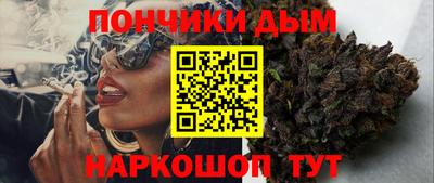прущая мука Тулун