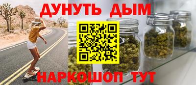 MDMA Premium VHQ Татарск