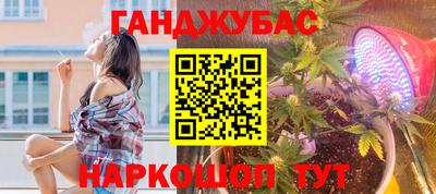 MDMA Premium VHQ Татарск