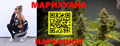 MDMA Premium VHQ Татарск