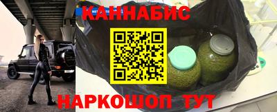 эйфоретик Тверь