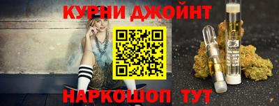 эйфоретик Тверь