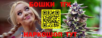 прущая мука Тулун