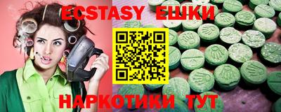 дживик Туймазы