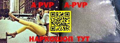 MDMA Premium VHQ Татарск