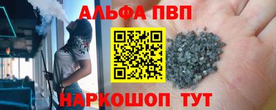 мдпв Тула
