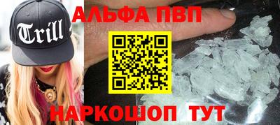 винт Тара