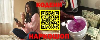 прущая мука Тулун