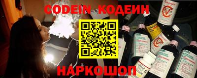 дживик Туймазы