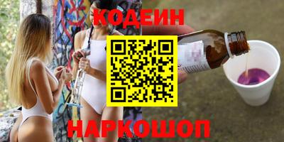 прущая мука Тулун