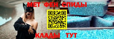 винт Тара