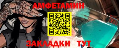 MDMA Premium VHQ Татарск
