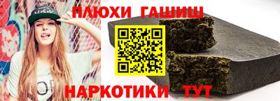 эйфоретик Тверь