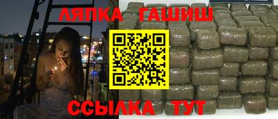 эйфоретик Тверь