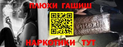 эйфоретик Тверь