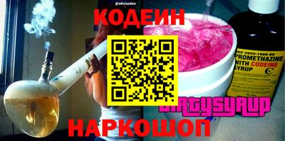 дживик Туймазы