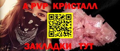 MDMA Premium VHQ Татарск