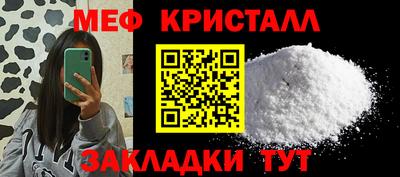 MDMA Premium VHQ Татарск