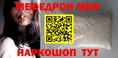 мдпв Тула